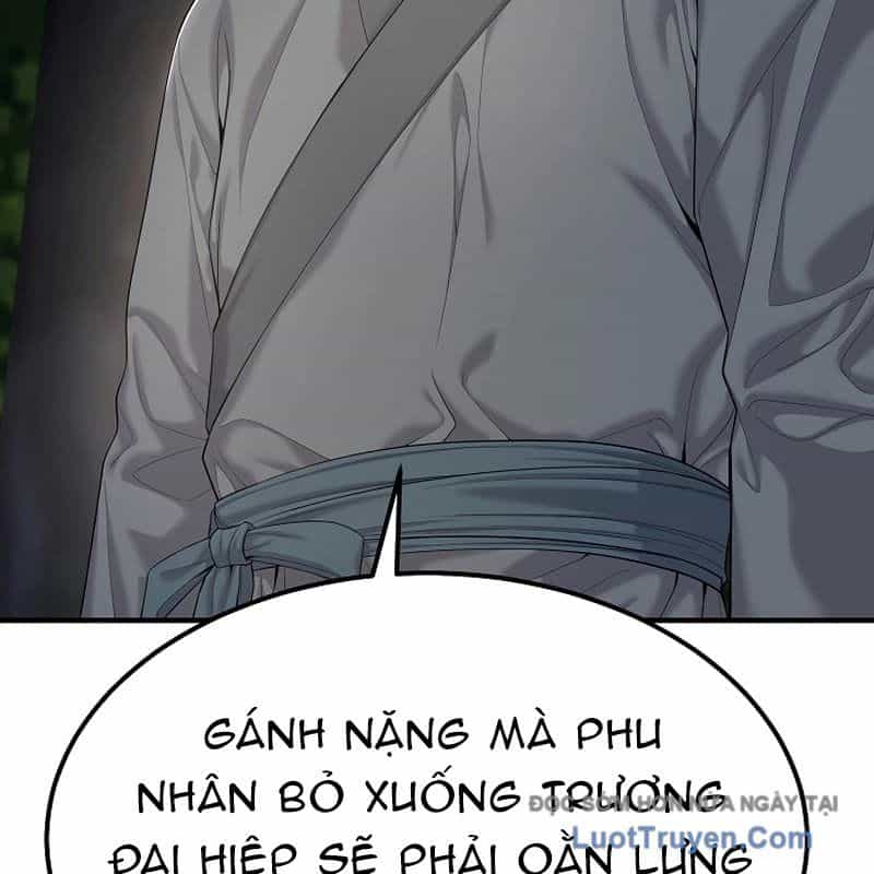 Độc Chiếm Thiên Cơ - Chương 8 - ảnh 25