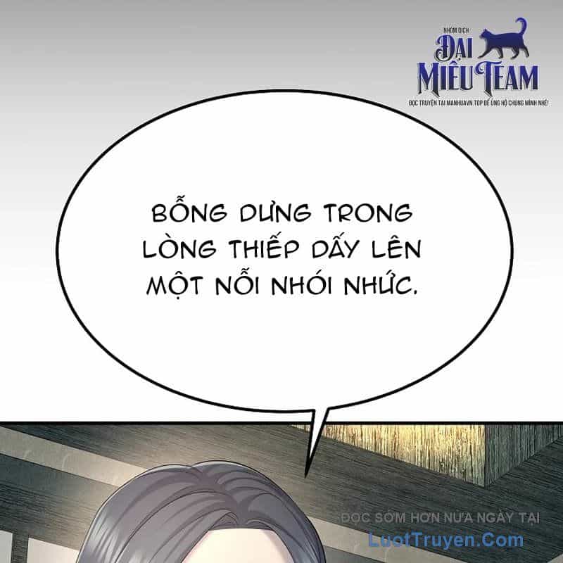 Độc Chiếm Thiên Cơ - Chương 9 - ảnh 149