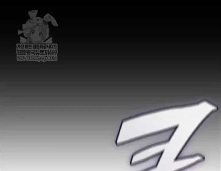 Độc Chiến Đế Vương - Chương 48 - ảnh 159