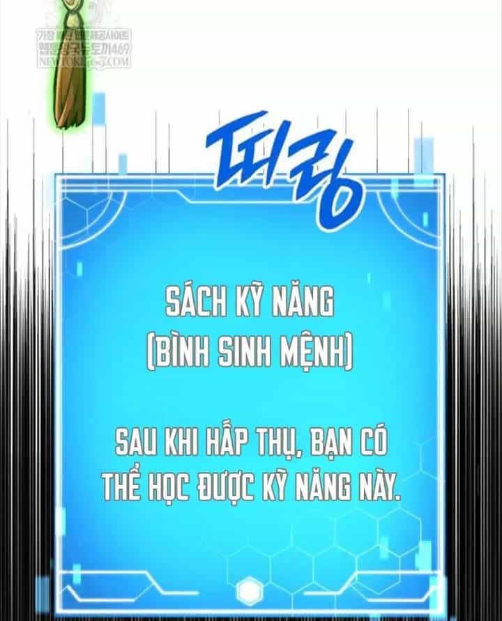 Độc Chiến Đế Vương - Chương 55 - ảnh 26