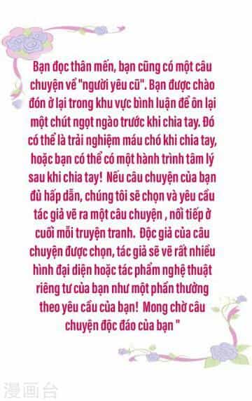 Độc Dược Của Tình Yêu - Chương 12 - ảnh 15