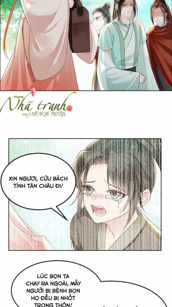 Độc Phi Ngu Ngốc Không Thể Chọc - Chương 110 - ảnh 13