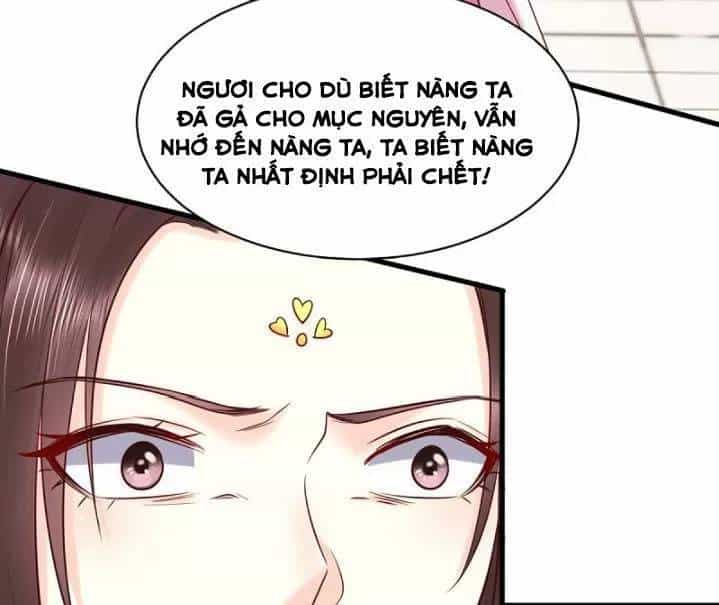 Độc Phi Ngu Ngốc Không Thể Chọc - Chương 178 - ảnh 22