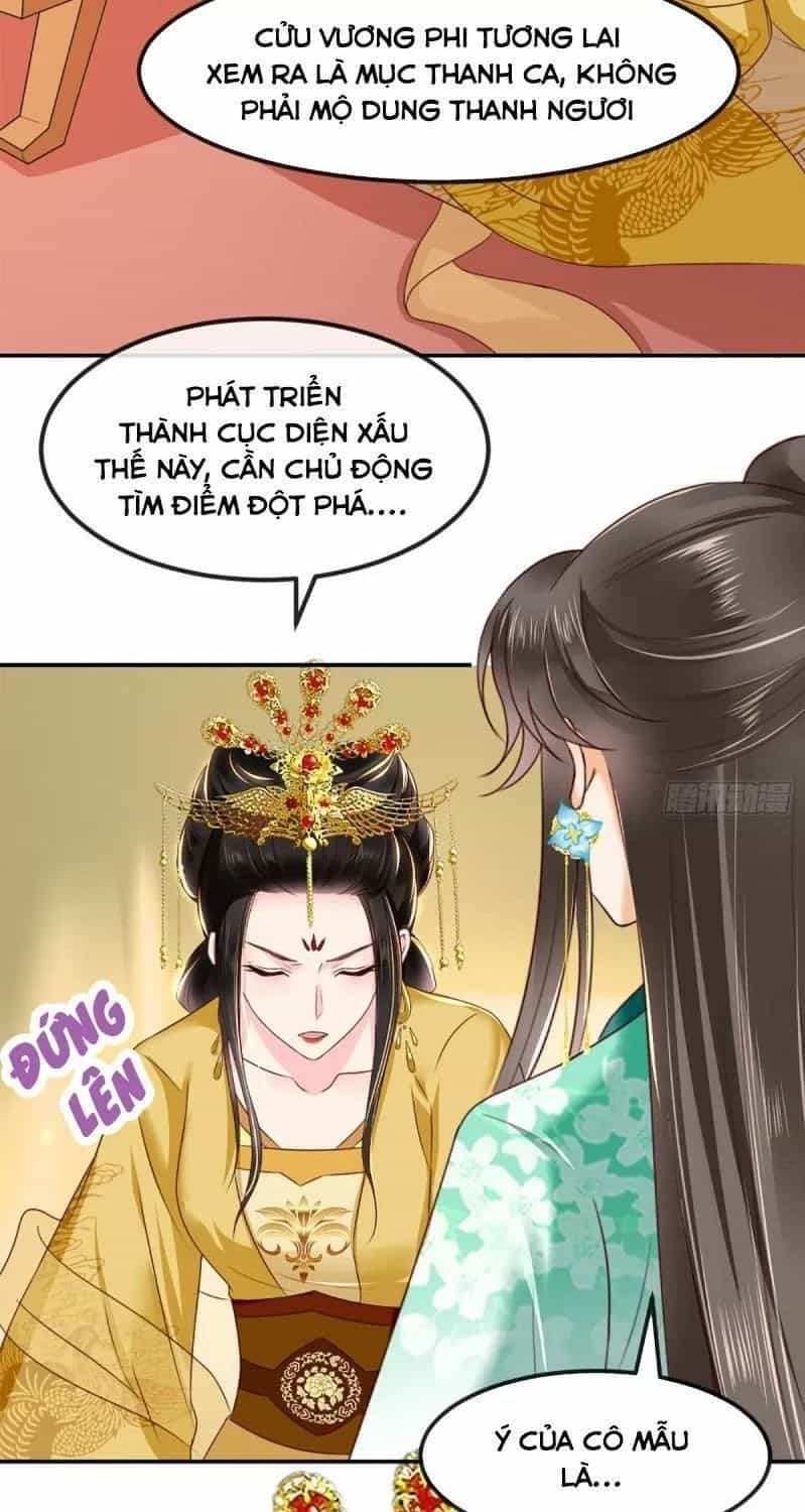 Độc Phi Ngu Ngốc Không Thể Chọc - Chương 96 - ảnh 13