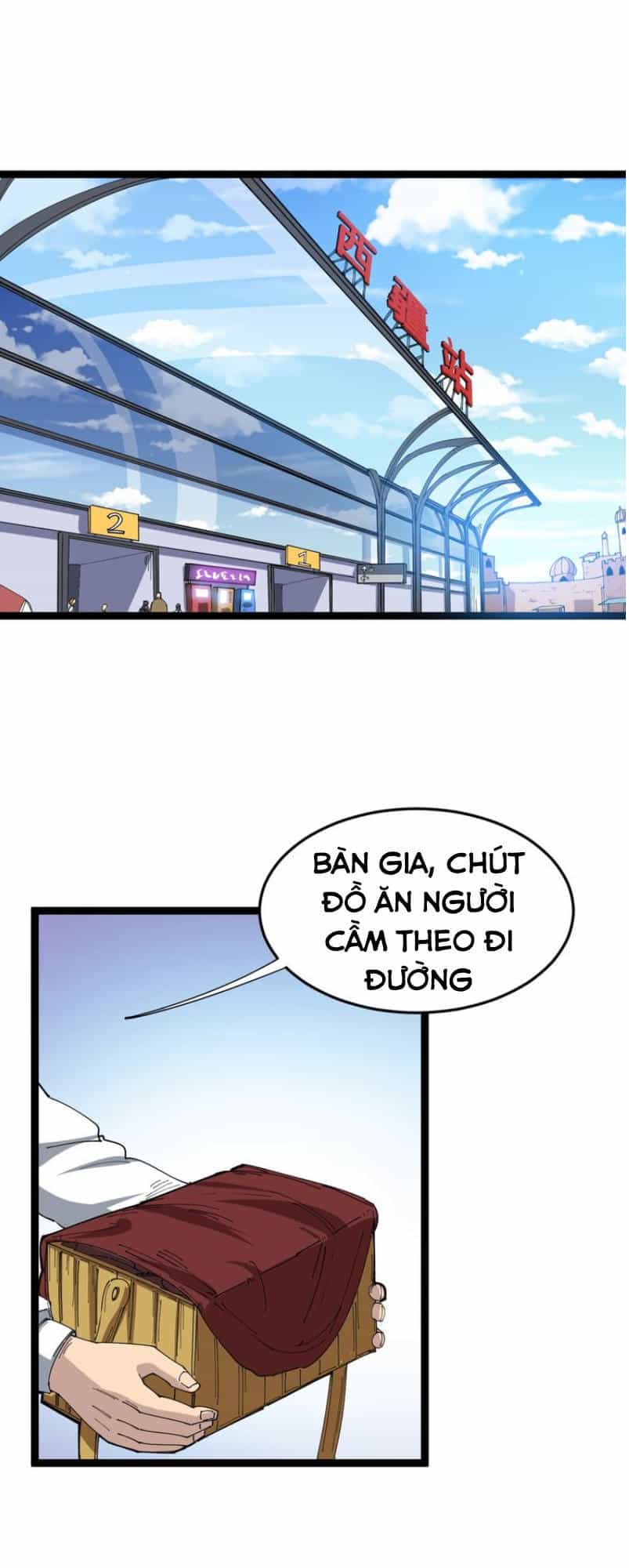 Độc Thủ Vu Y - Chương 1 - ảnh 2