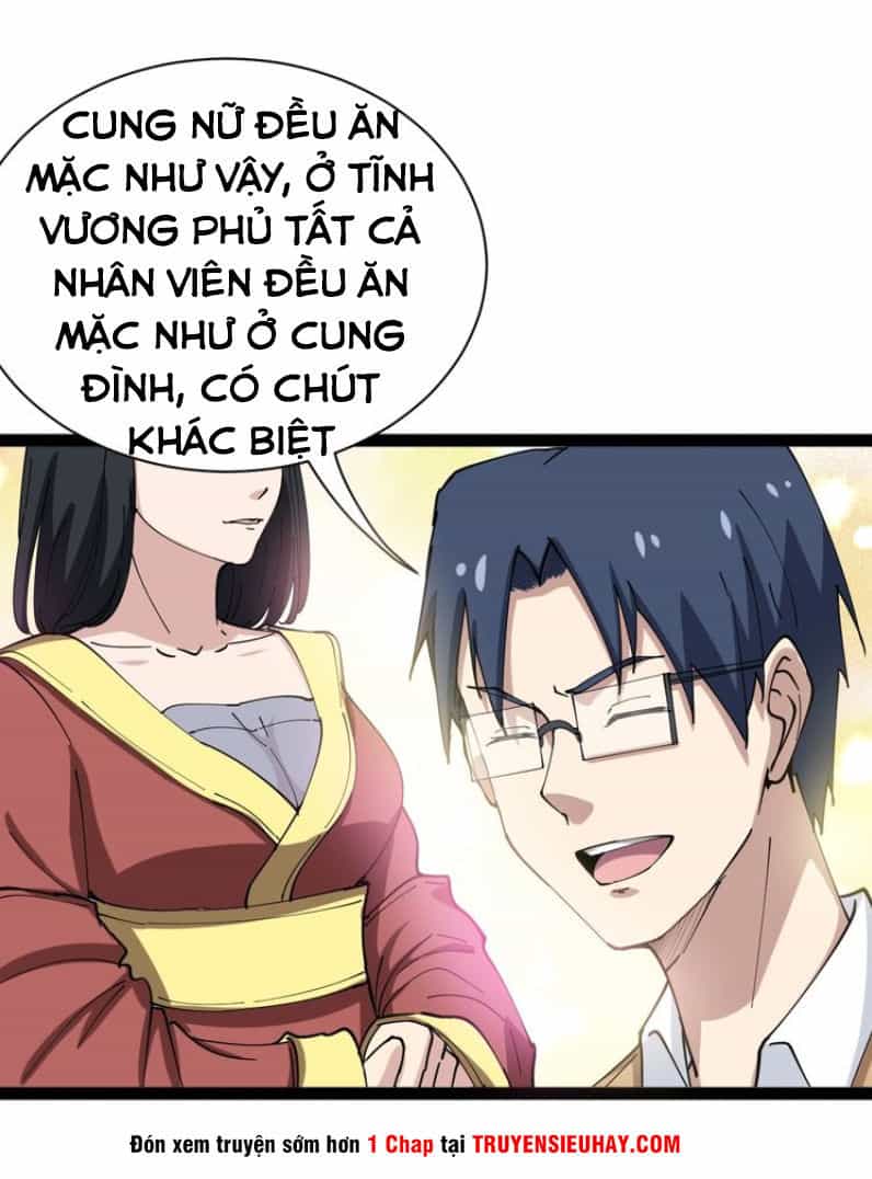 Độc Thủ Vu Y - Chương 10 - ảnh 58