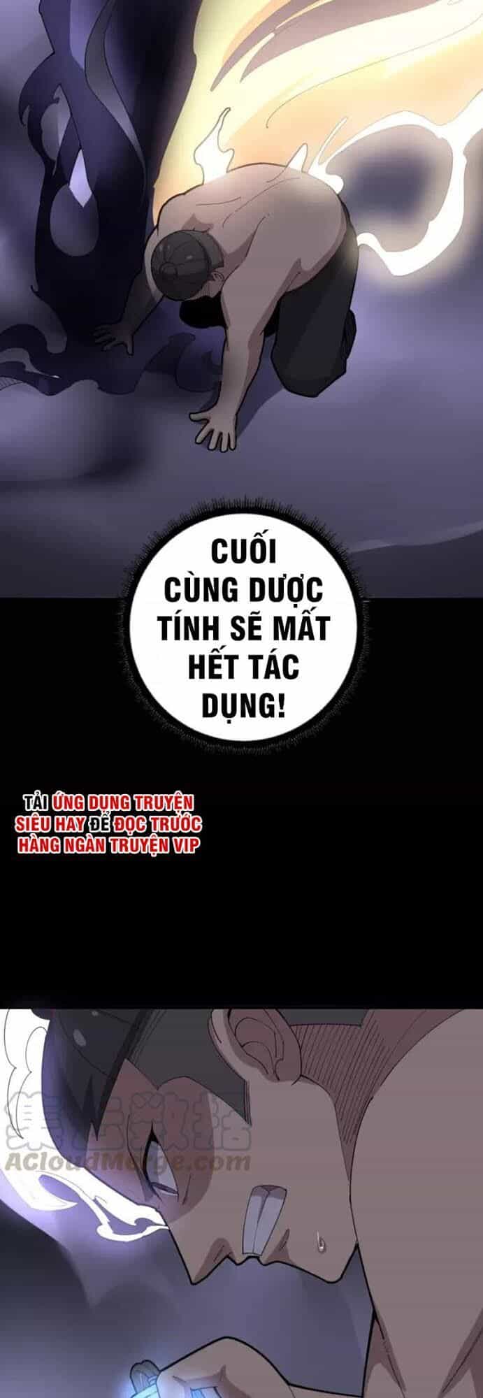 Độc Thủ Vu Y - Chương 100 - ảnh 11