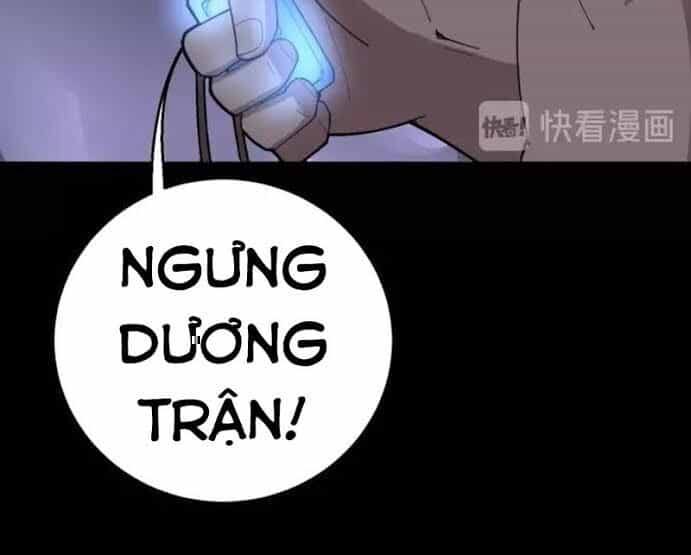Độc Thủ Vu Y - Chương 100 - ảnh 12