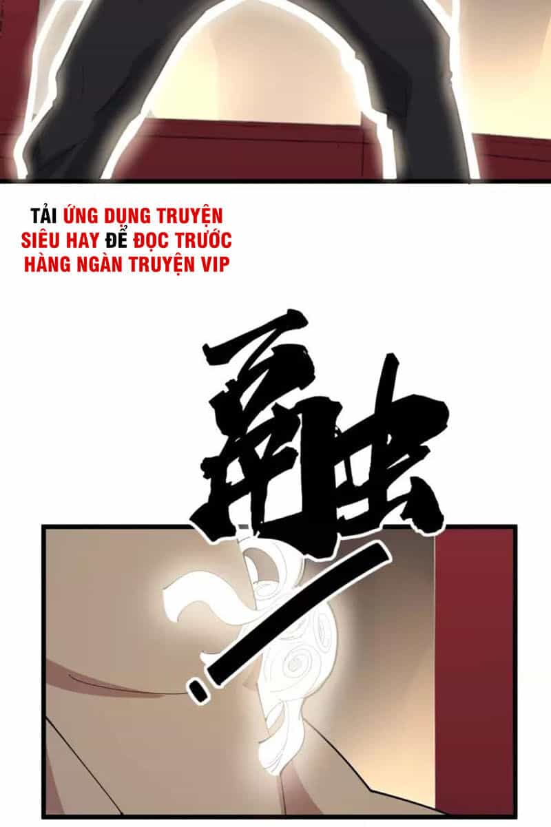 Độc Thủ Vu Y - Chương 100 - ảnh 3