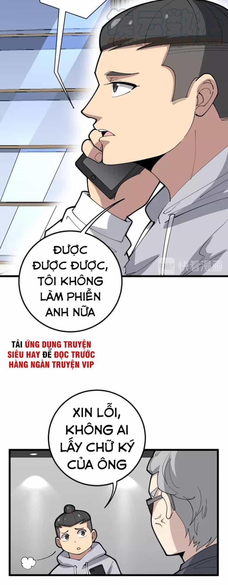 Độc Thủ Vu Y - Chương 101 - ảnh 49