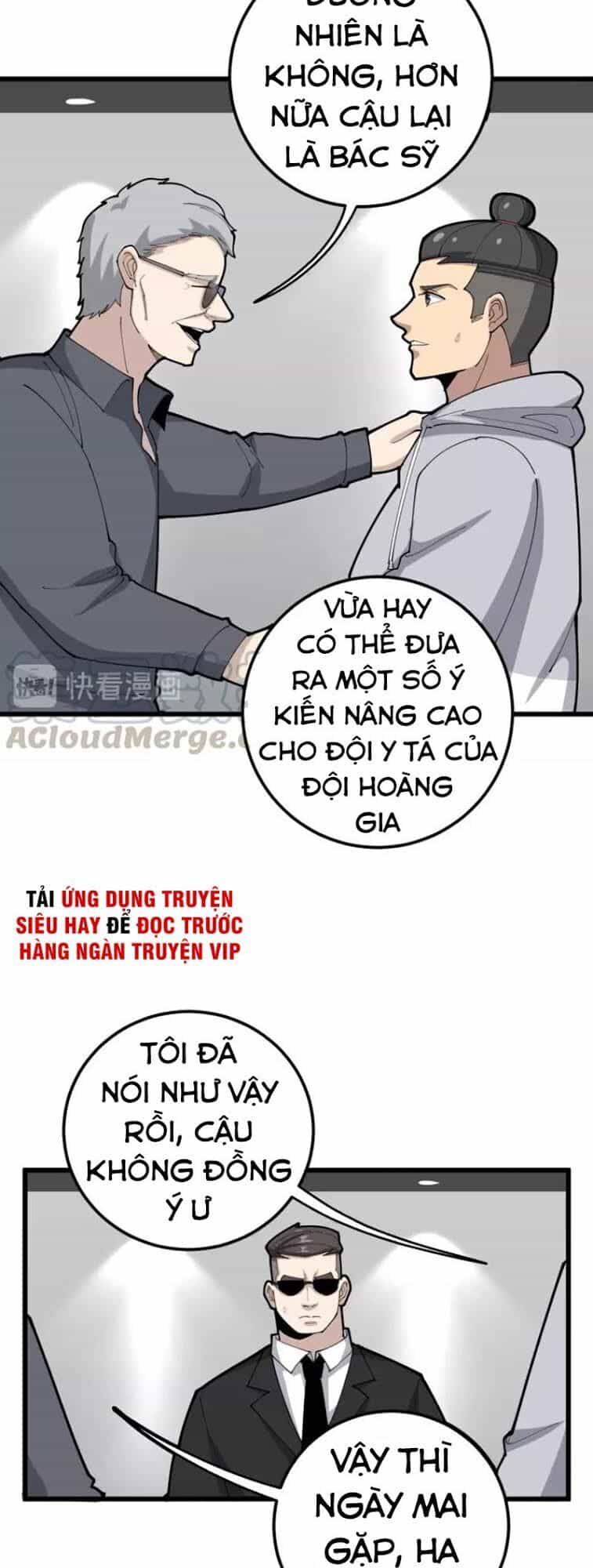 Độc Thủ Vu Y - Chương 102 - ảnh 11