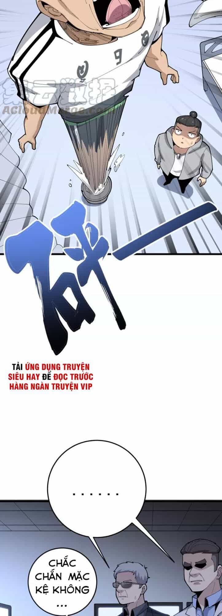 Độc Thủ Vu Y - Chương 105 - ảnh 27