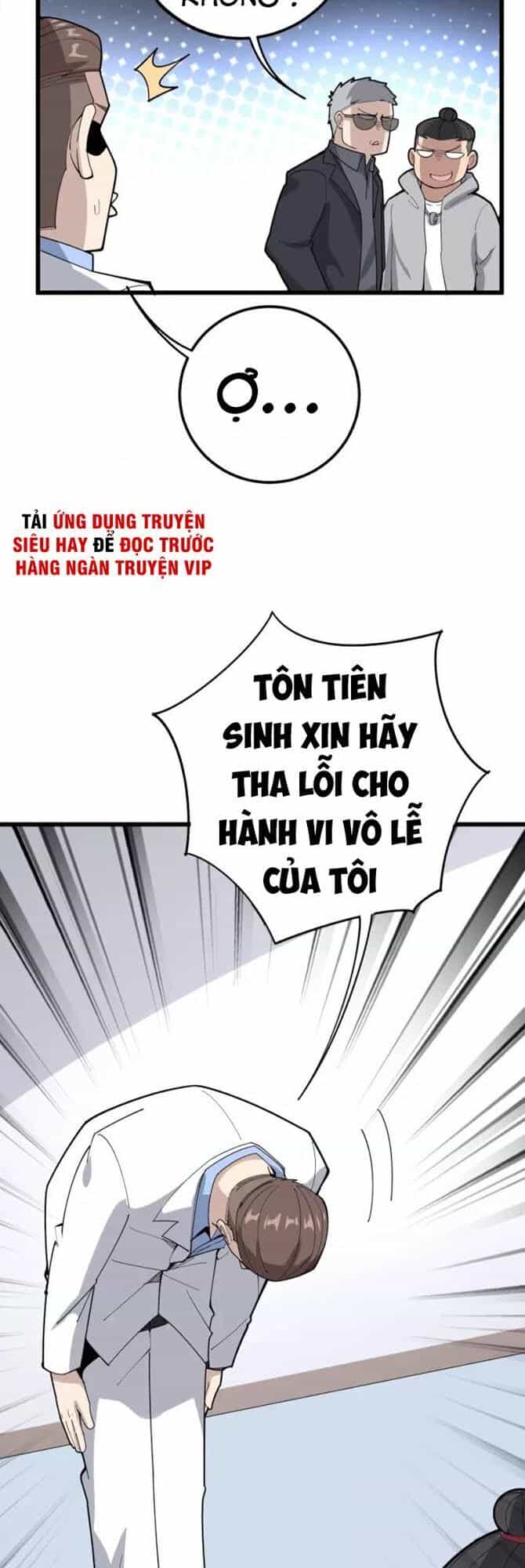 Độc Thủ Vu Y - Chương 106 - ảnh 25