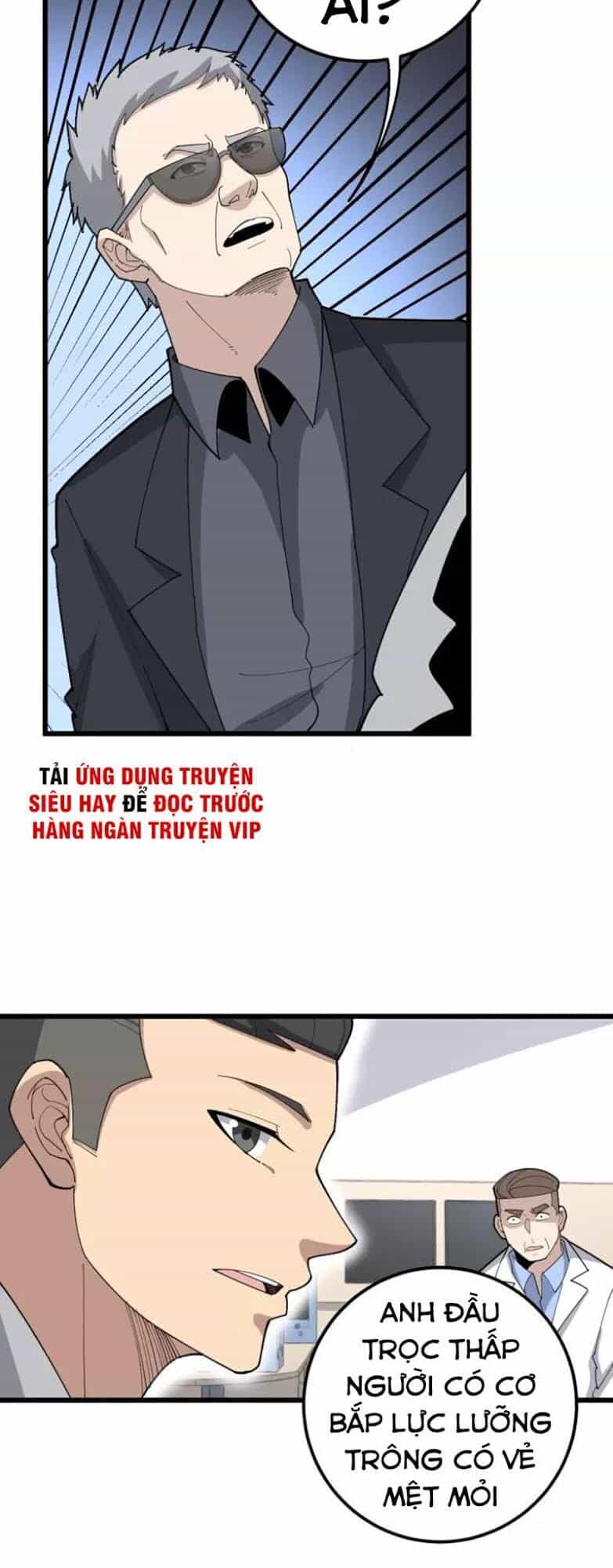 Độc Thủ Vu Y - Chương 106 - ảnh 28
