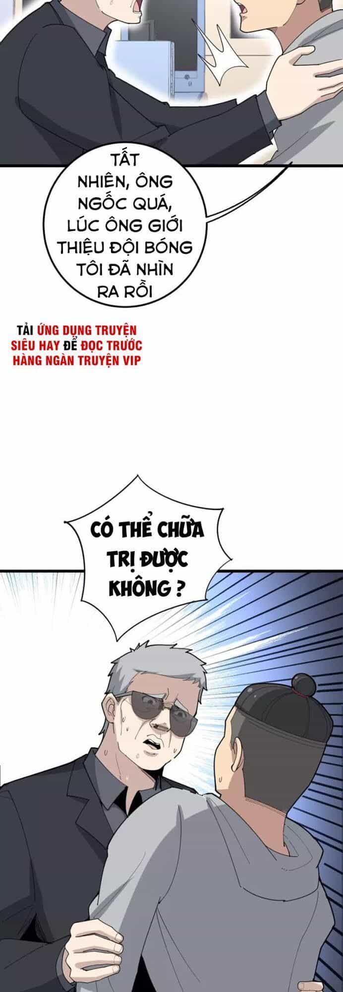 Độc Thủ Vu Y - Chương 106 - ảnh 34