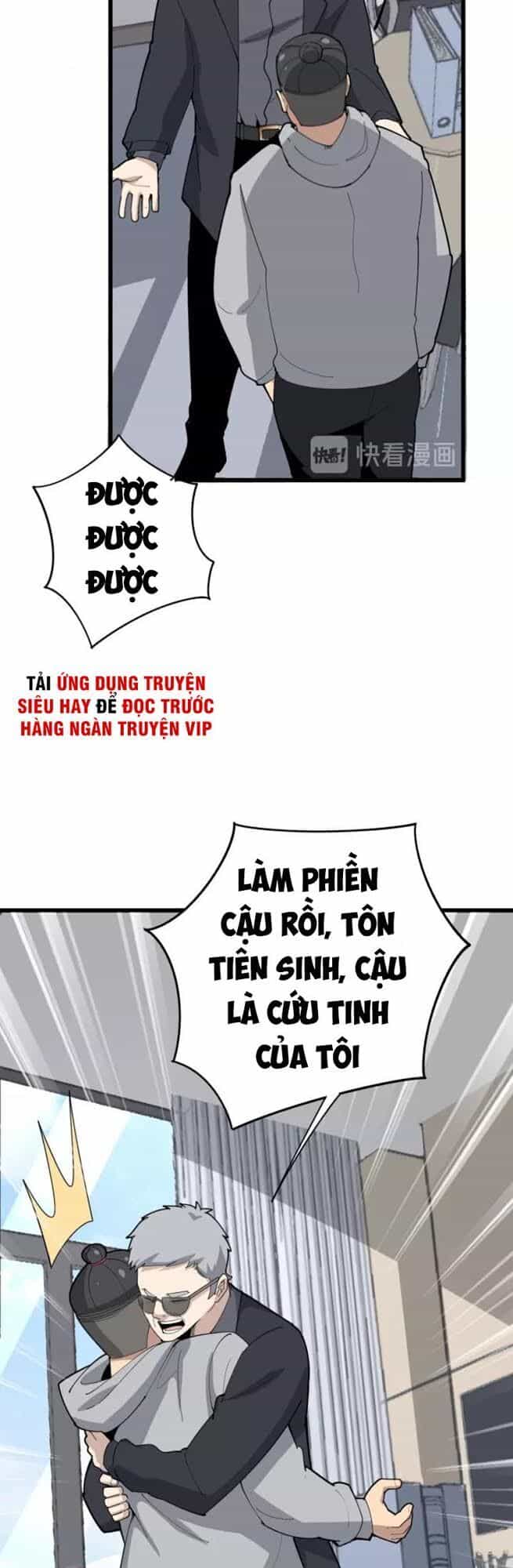 Độc Thủ Vu Y - Chương 106 - ảnh 37