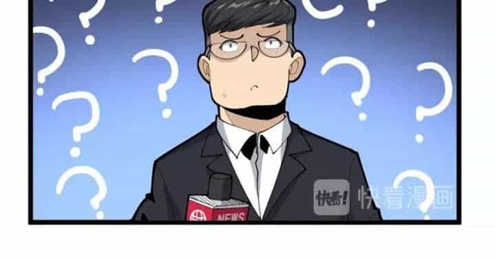 Độc Thủ Vu Y - Chương 107 - ảnh 9