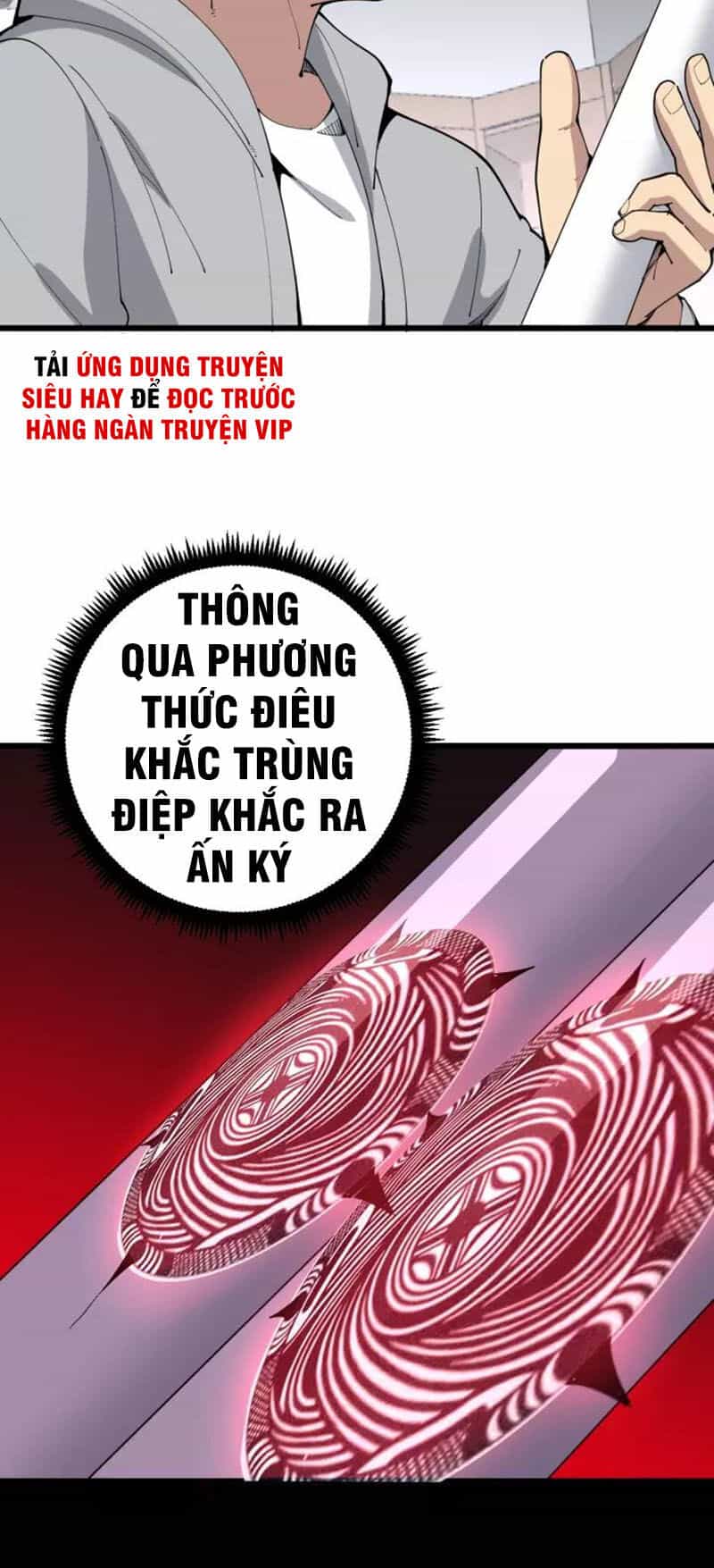 Độc Thủ Vu Y - Chương 109 - ảnh 3
