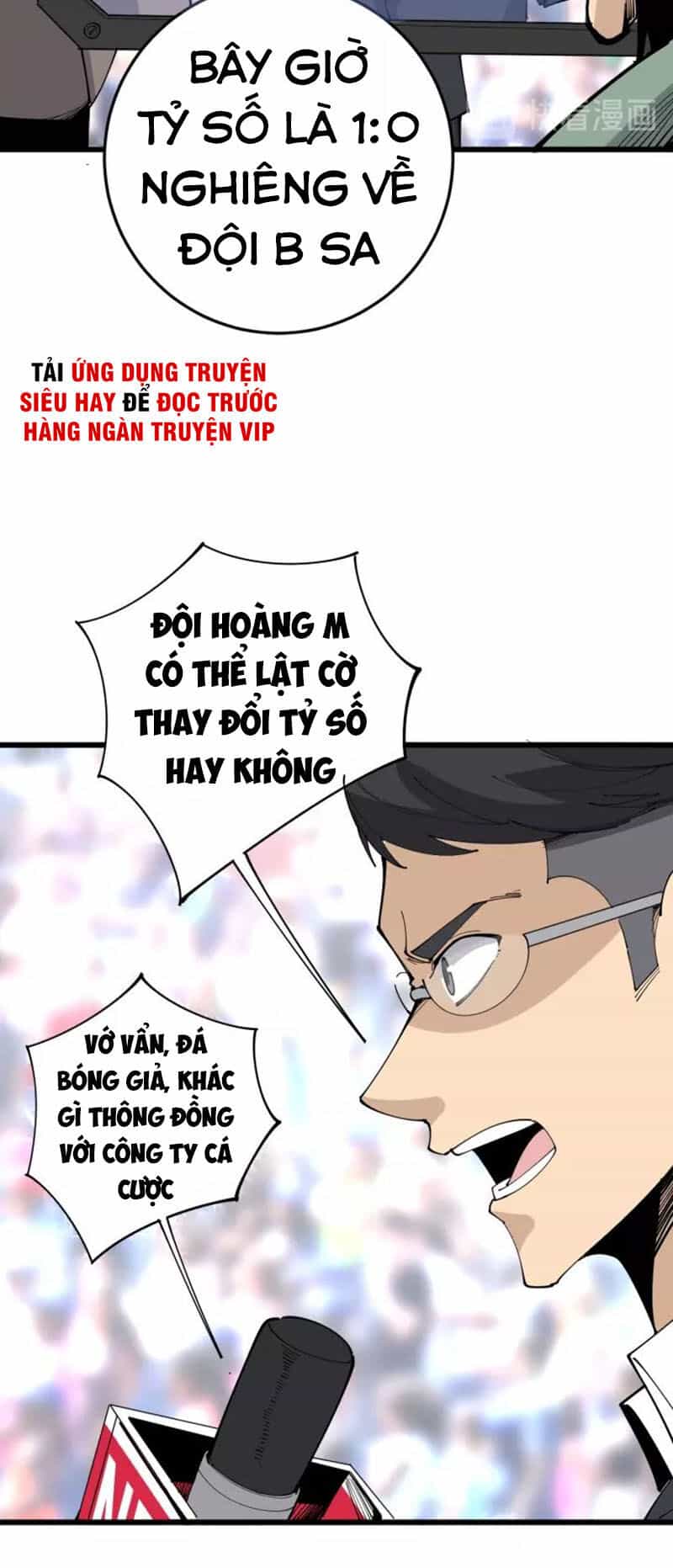 Độc Thủ Vu Y - Chương 109 - ảnh 32