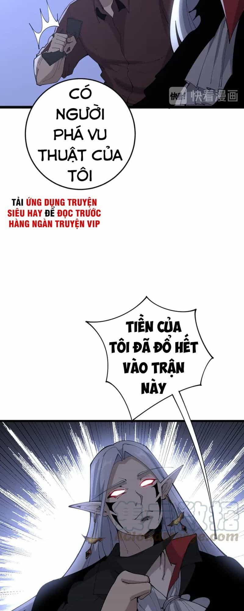 Độc Thủ Vu Y - Chương 110 - ảnh 11