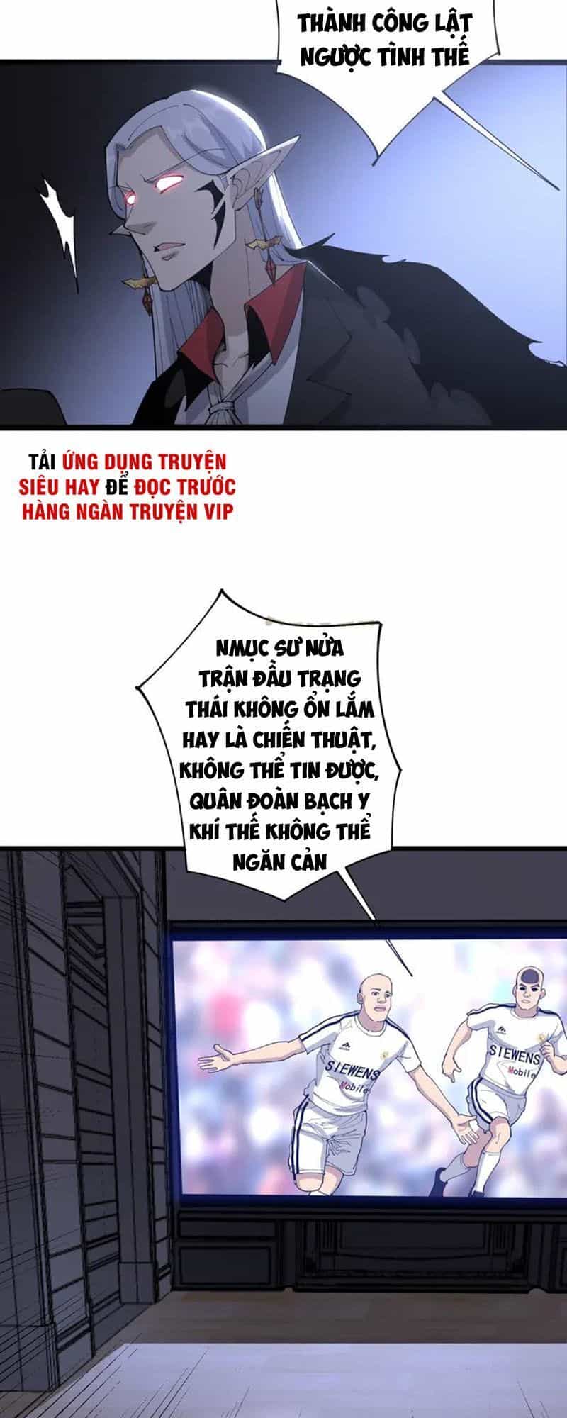 Độc Thủ Vu Y - Chương 110 - ảnh 8