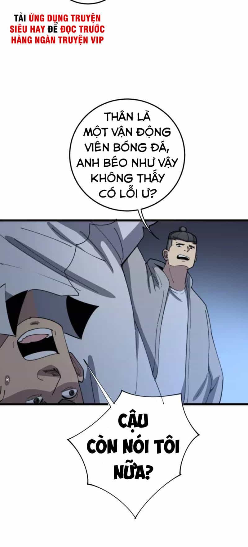 Độc Thủ Vu Y - Chương 112 - ảnh 6