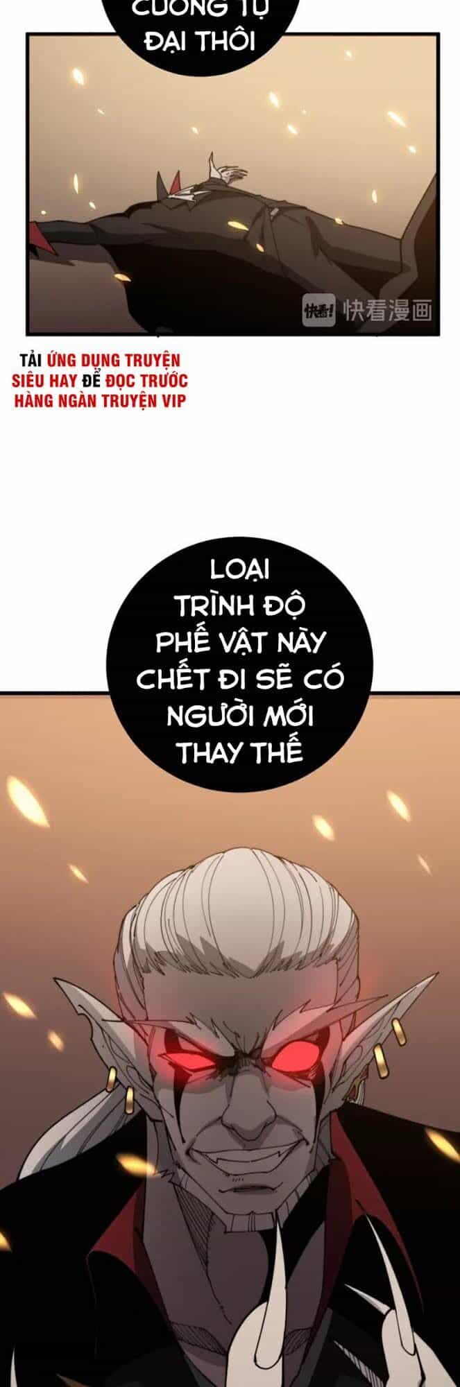 Độc Thủ Vu Y - Chương 115 - ảnh 11