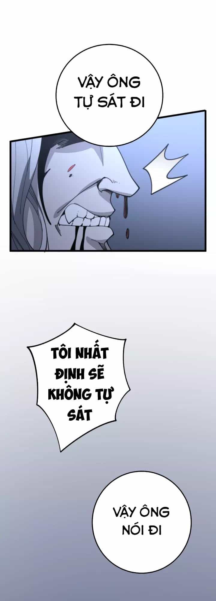 Độc Thủ Vu Y - Chương 118 - ảnh 54