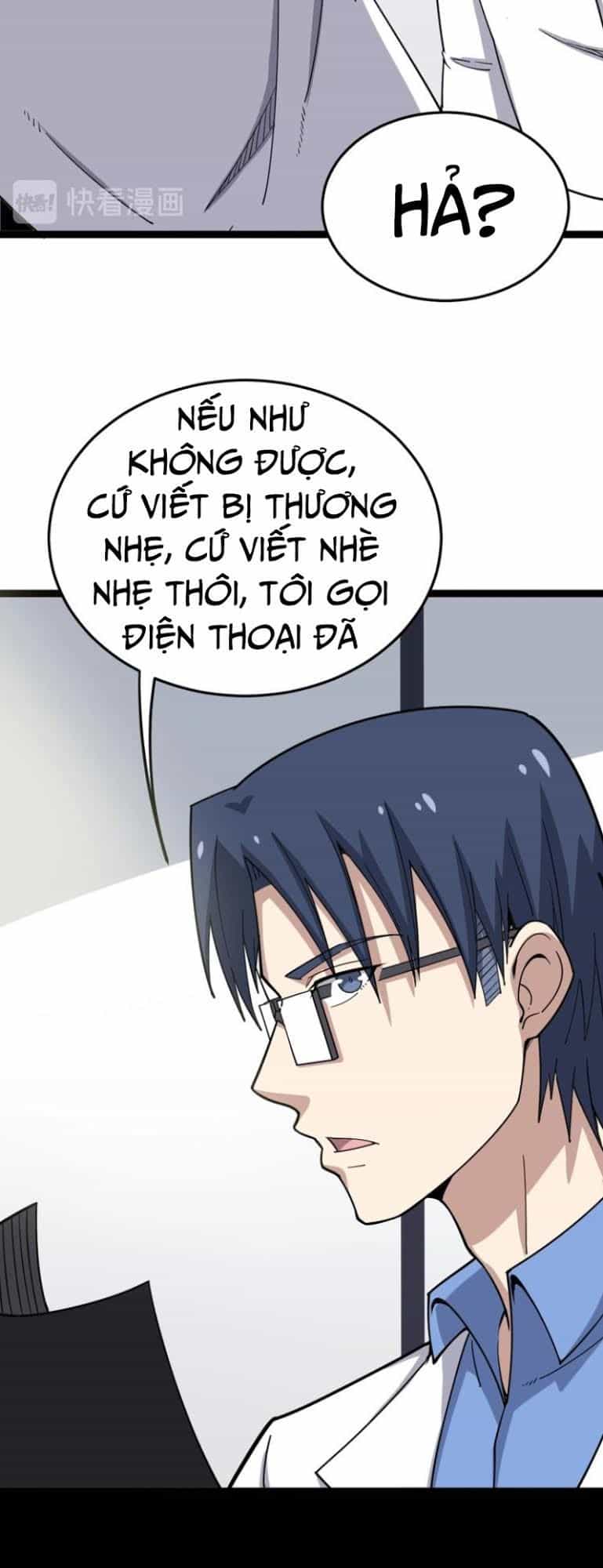 Độc Thủ Vu Y - Chương 12 - ảnh 26