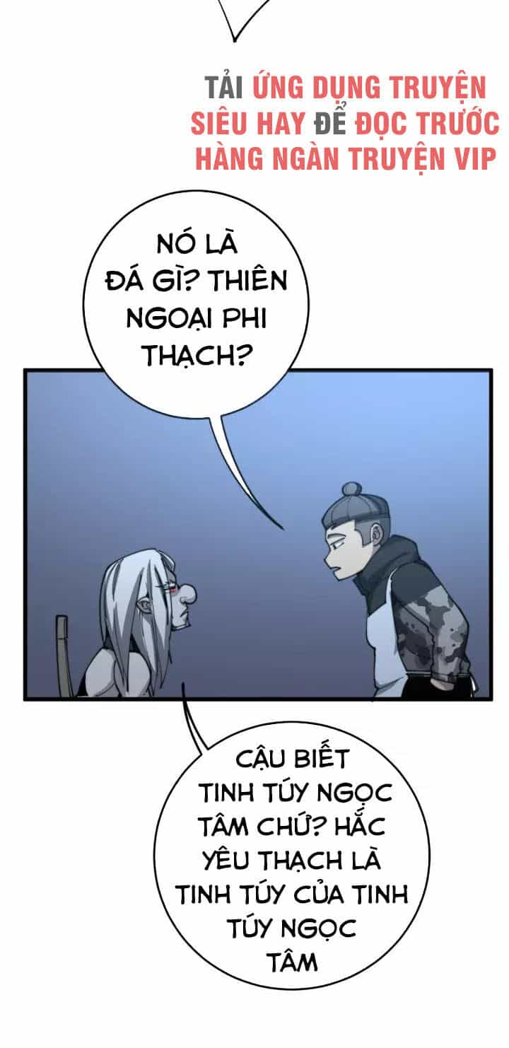 Độc Thủ Vu Y - Chương 120 - ảnh 12