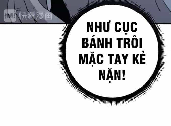 Độc Thủ Vu Y - Chương 121 - ảnh 12