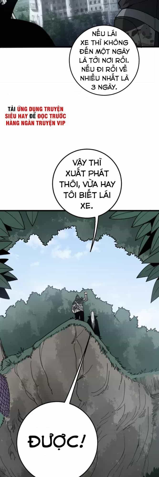 Độc Thủ Vu Y - Chương 121 - ảnh 42