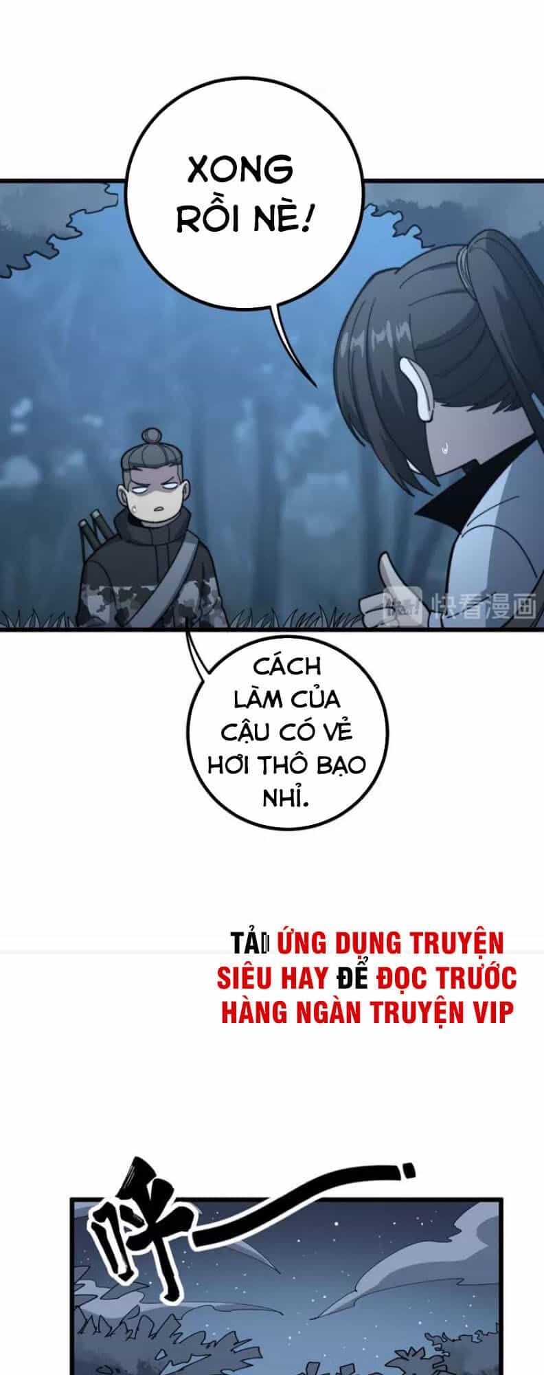 Độc Thủ Vu Y - Chương 124 - ảnh 10