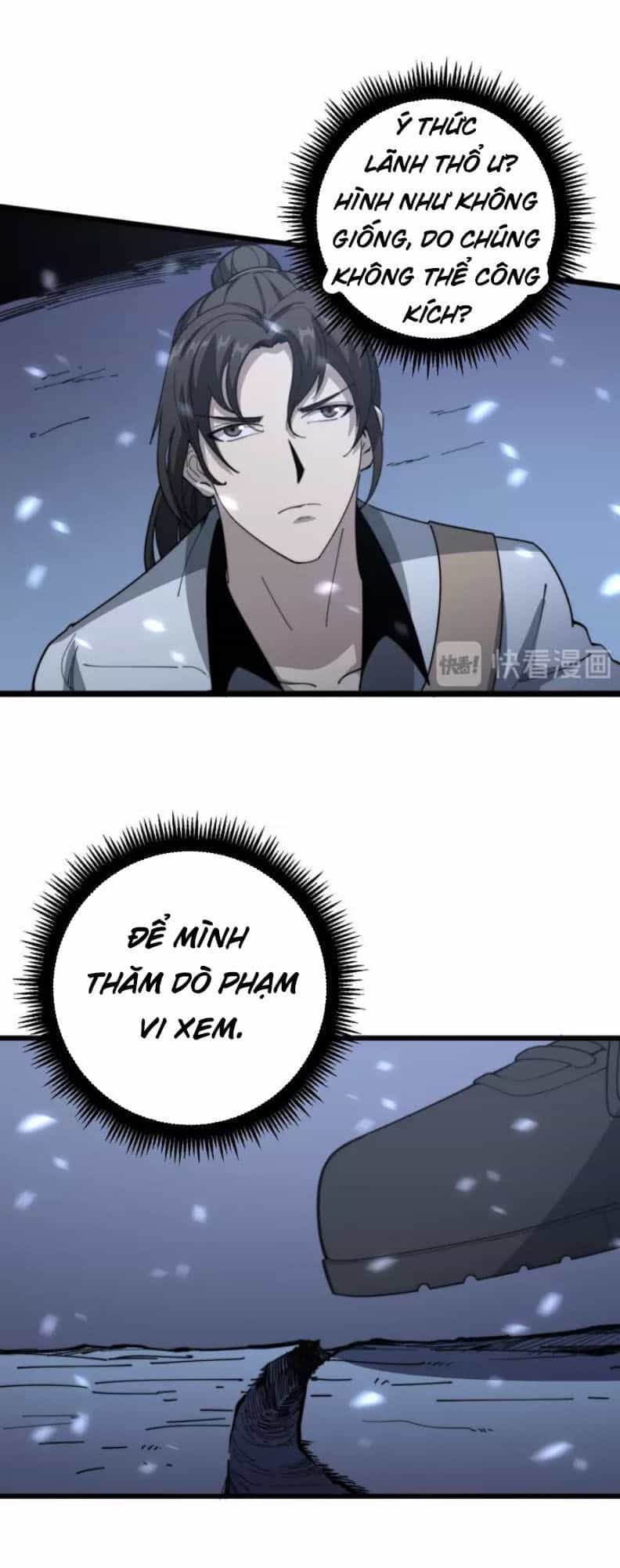 Độc Thủ Vu Y - Chương 125 - ảnh 4