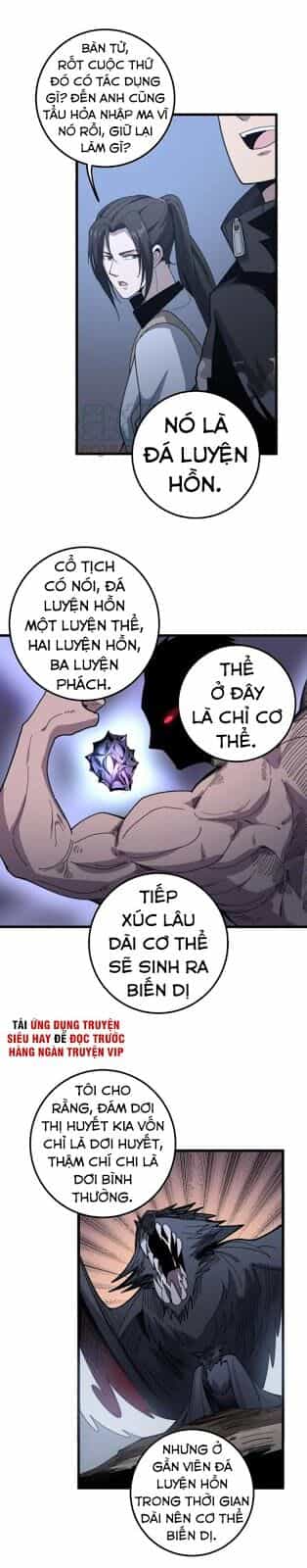 Độc Thủ Vu Y - Chương 129 - ảnh 19