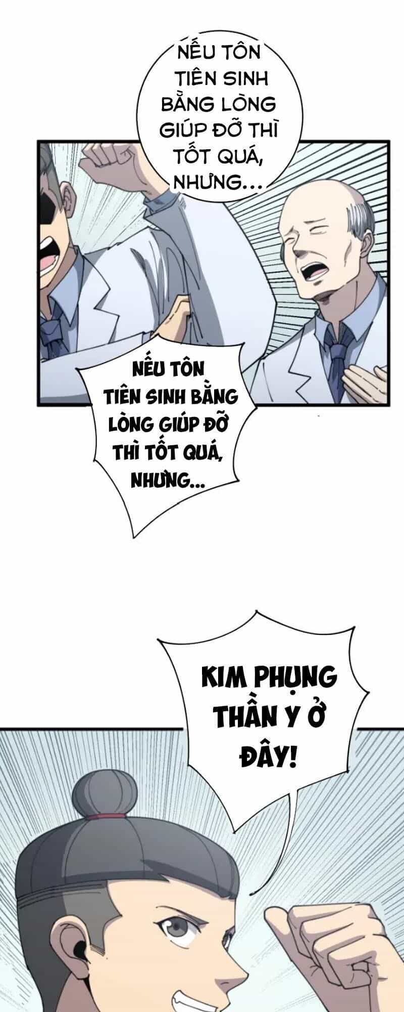 Độc Thủ Vu Y - Chương 139 - ảnh 8