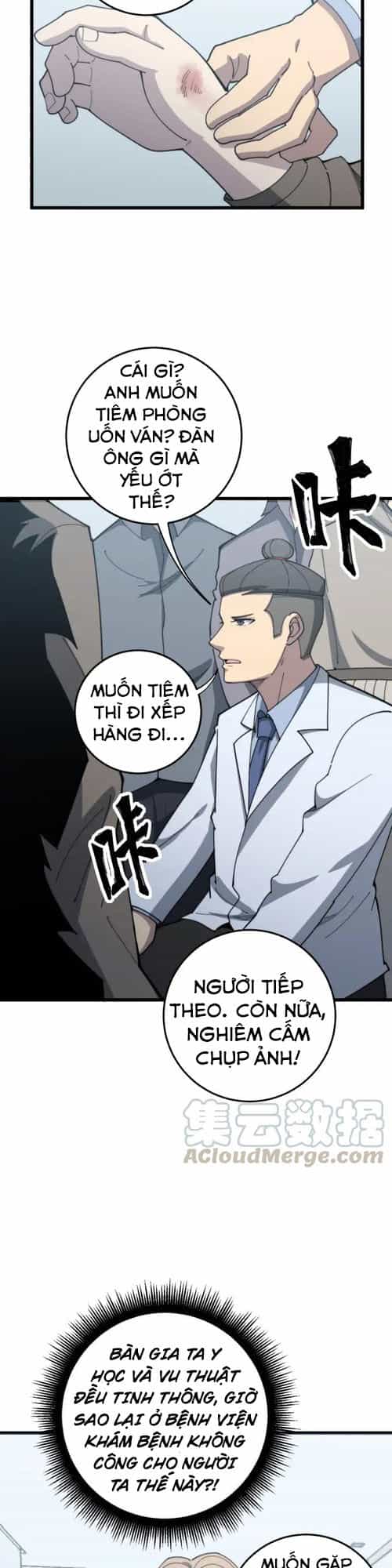 Độc Thủ Vu Y - Chương 140 - ảnh 11