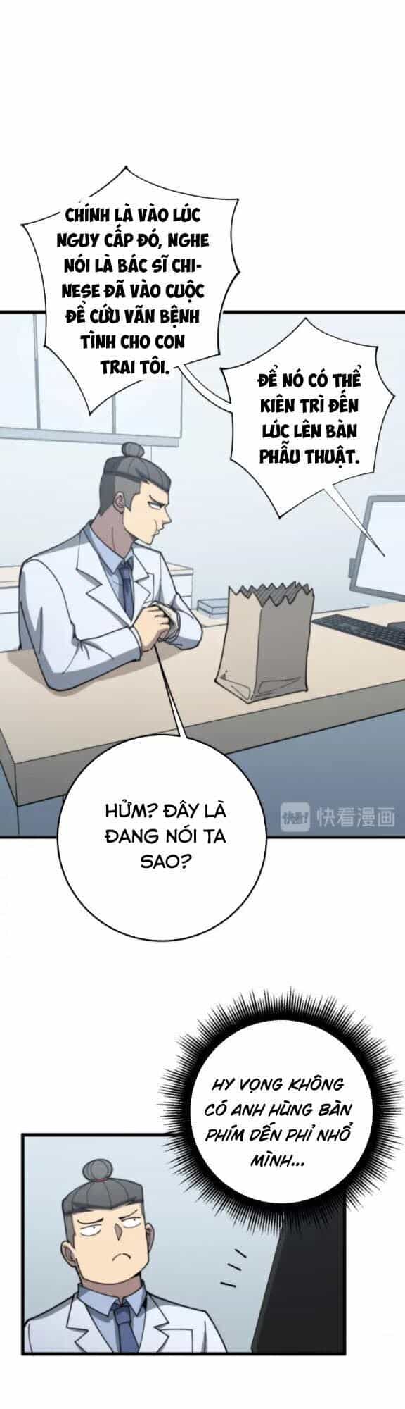 Độc Thủ Vu Y - Chương 141 - ảnh 32