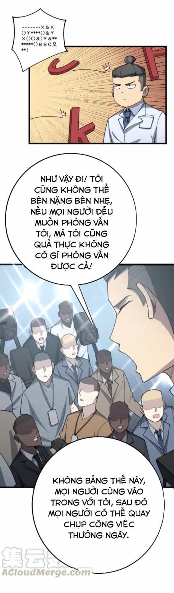 Độc Thủ Vu Y - Chương 143 - ảnh 13