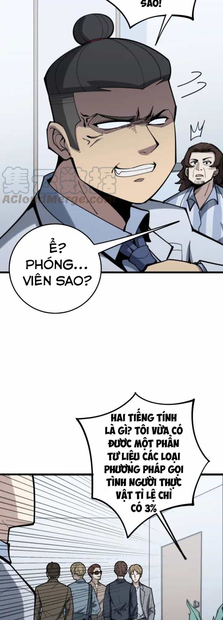 Độc Thủ Vu Y - Chương 147 - ảnh 33