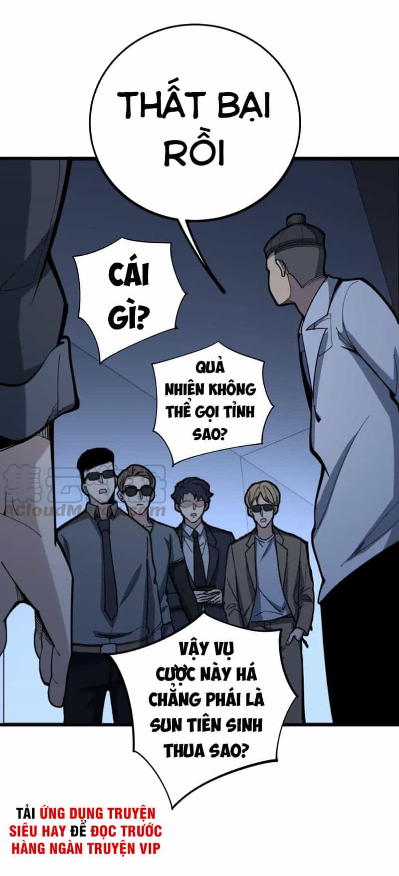 Độc Thủ Vu Y - Chương 148 - ảnh 1