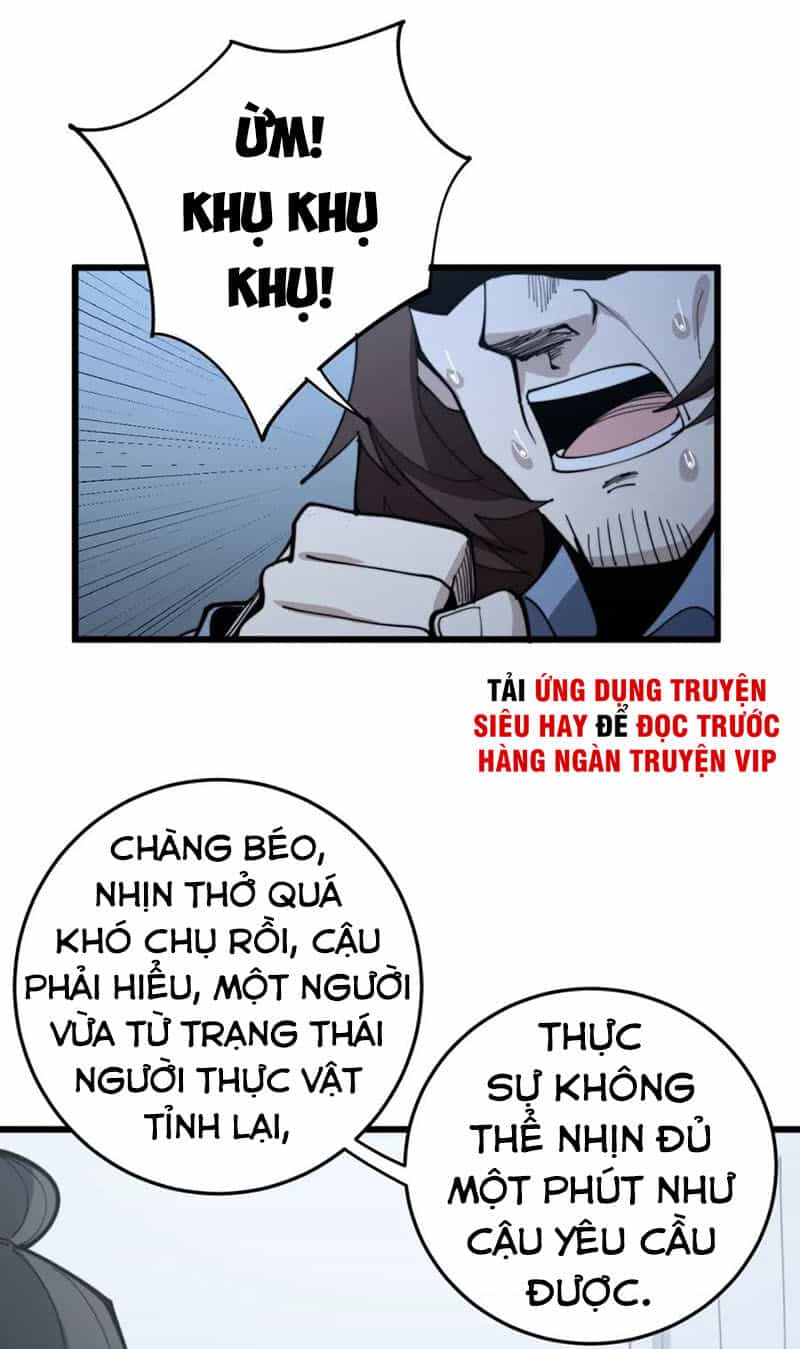 Độc Thủ Vu Y - Chương 148 - ảnh 23