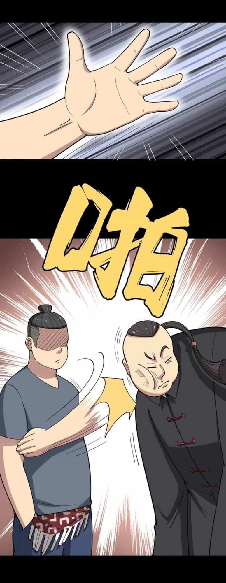 Độc Thủ Vu Y - Chương 15 - ảnh 86