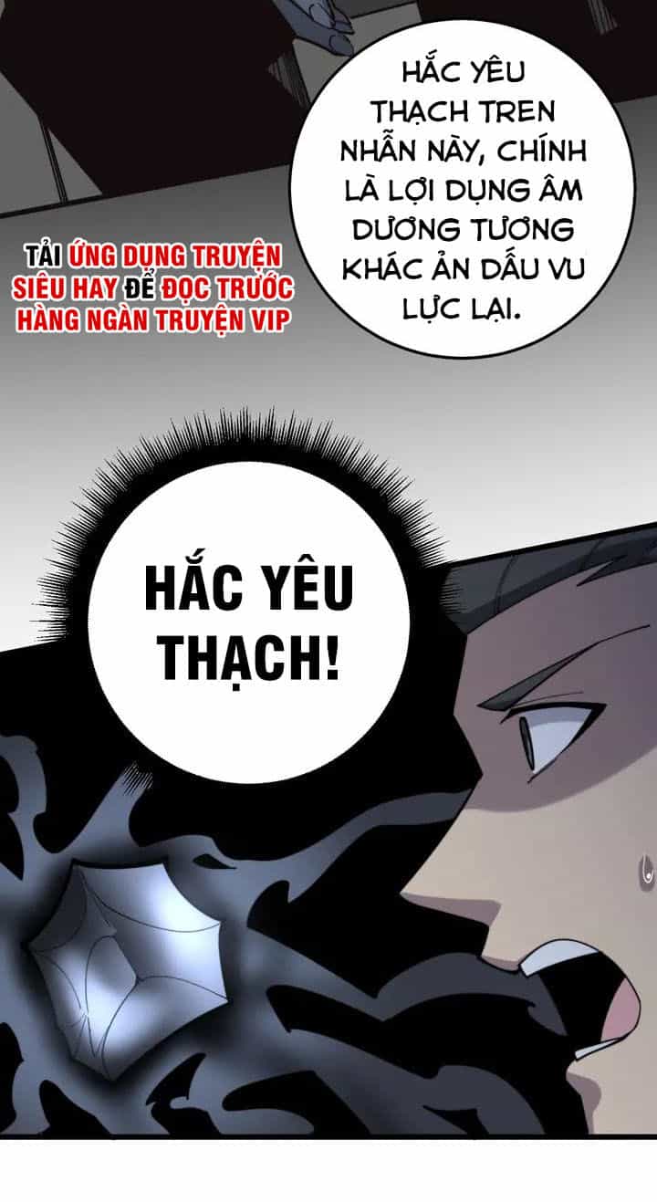 Độc Thủ Vu Y - Chương 150 - ảnh 32