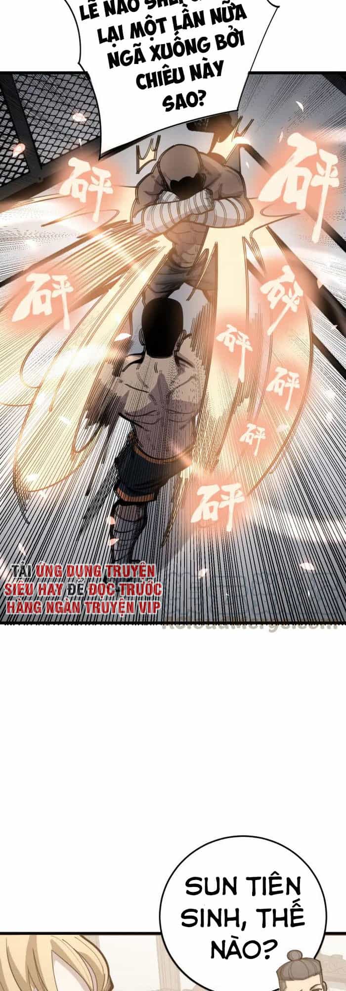 Độc Thủ Vu Y - Chương 154 - ảnh 35