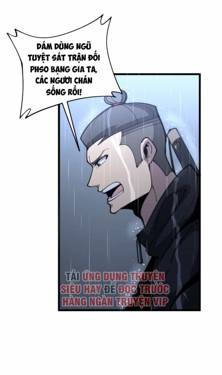 Độc Thủ Vu Y - Chương 163 - ảnh 15