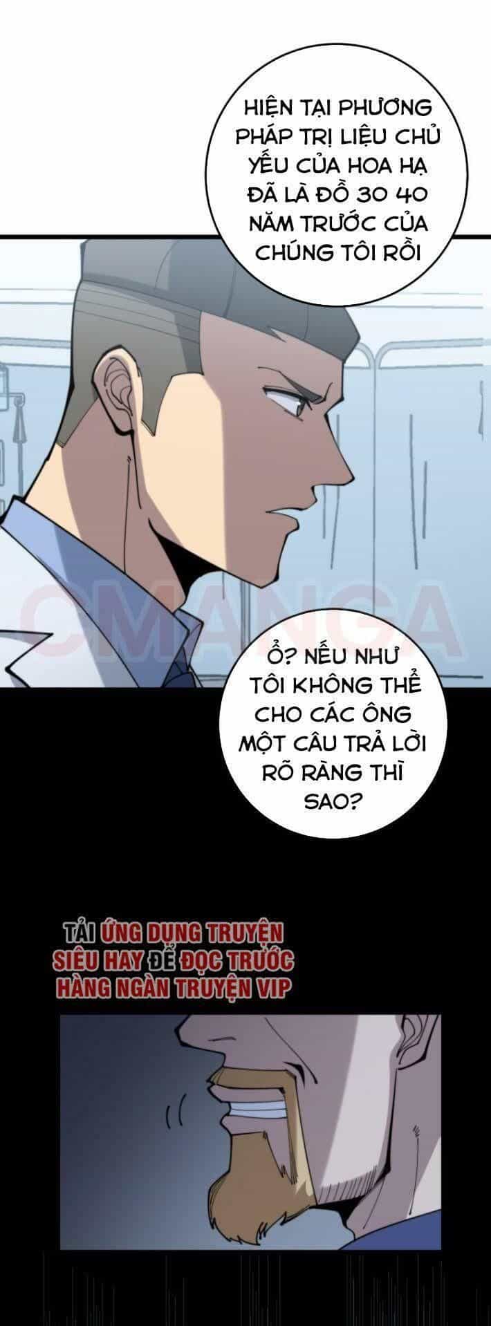 Độc Thủ Vu Y - Chương 167 - ảnh 55