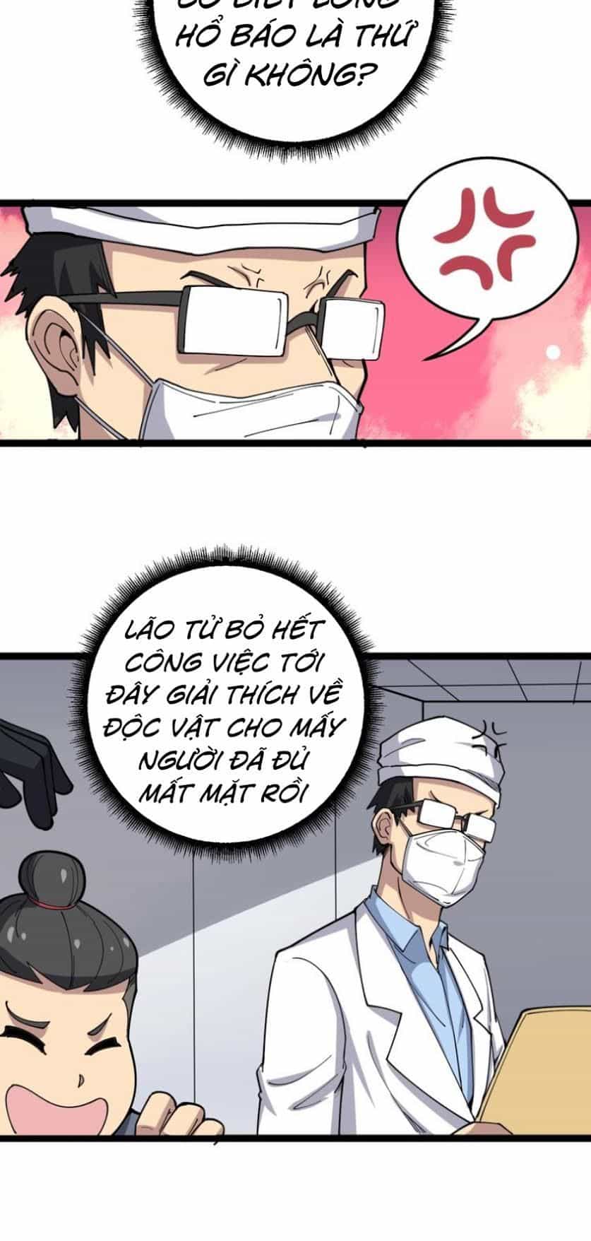 Độc Thủ Vu Y - Chương 17 - ảnh 3
