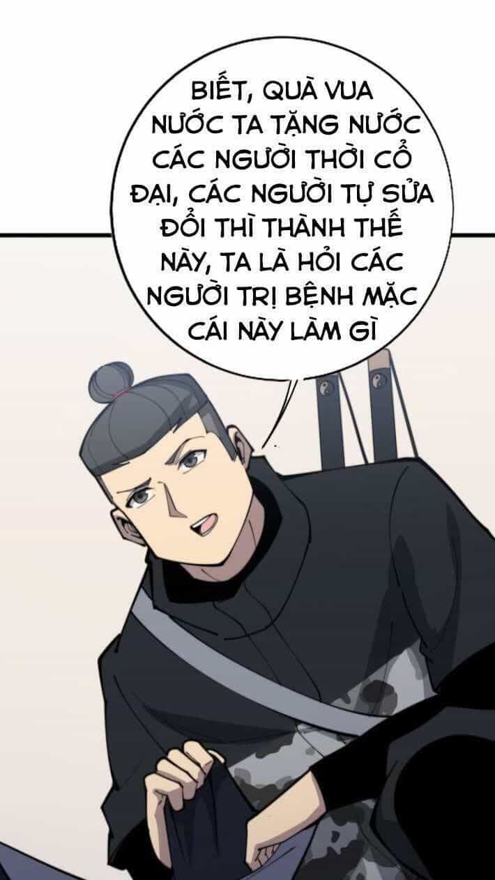 Độc Thủ Vu Y - Chương 170 - ảnh 63