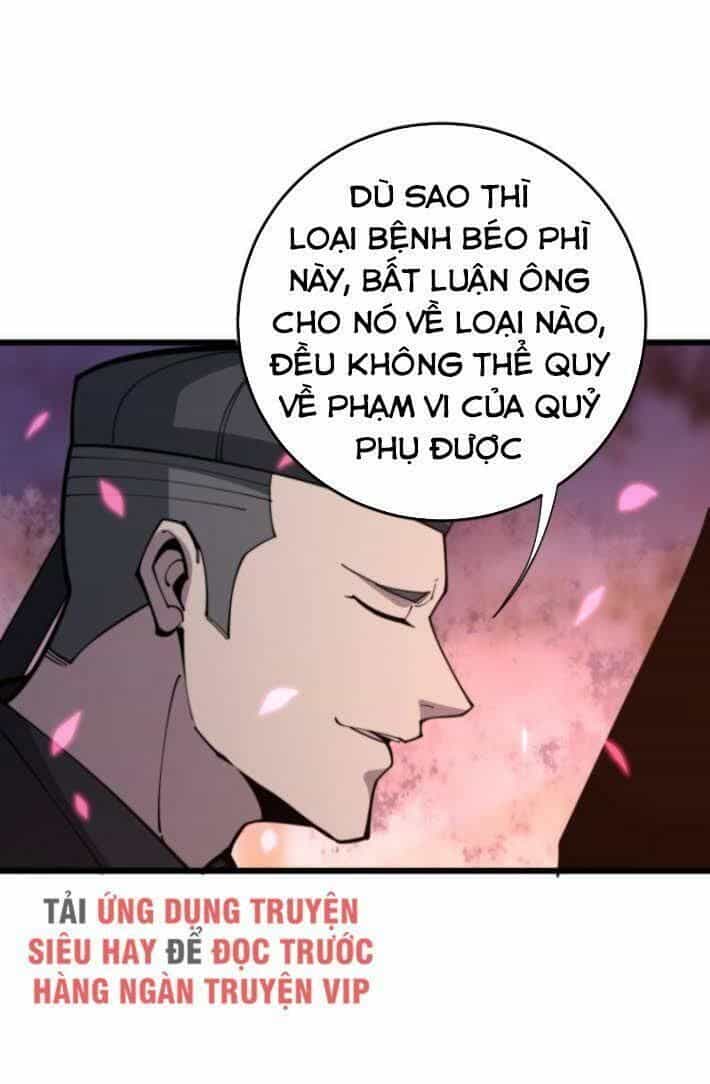 Độc Thủ Vu Y - Chương 171 - ảnh 24